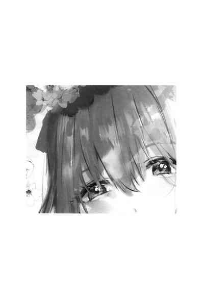 HANAGASA YuShizu Soushuuhen | Unmarked, Hanagasa 8