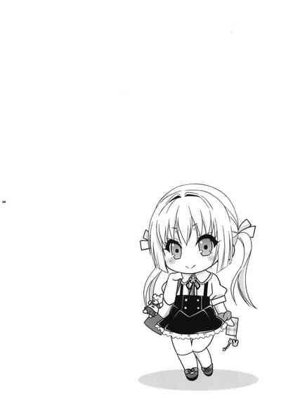 Shimakazetachi 4
