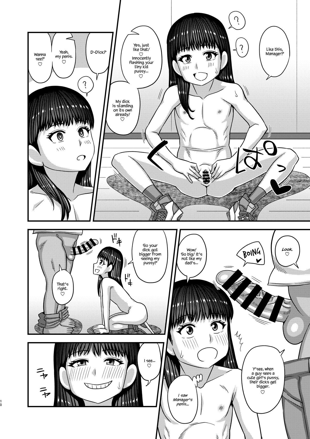 Jouhou Kaihen Lolicon Oji-san 4 9