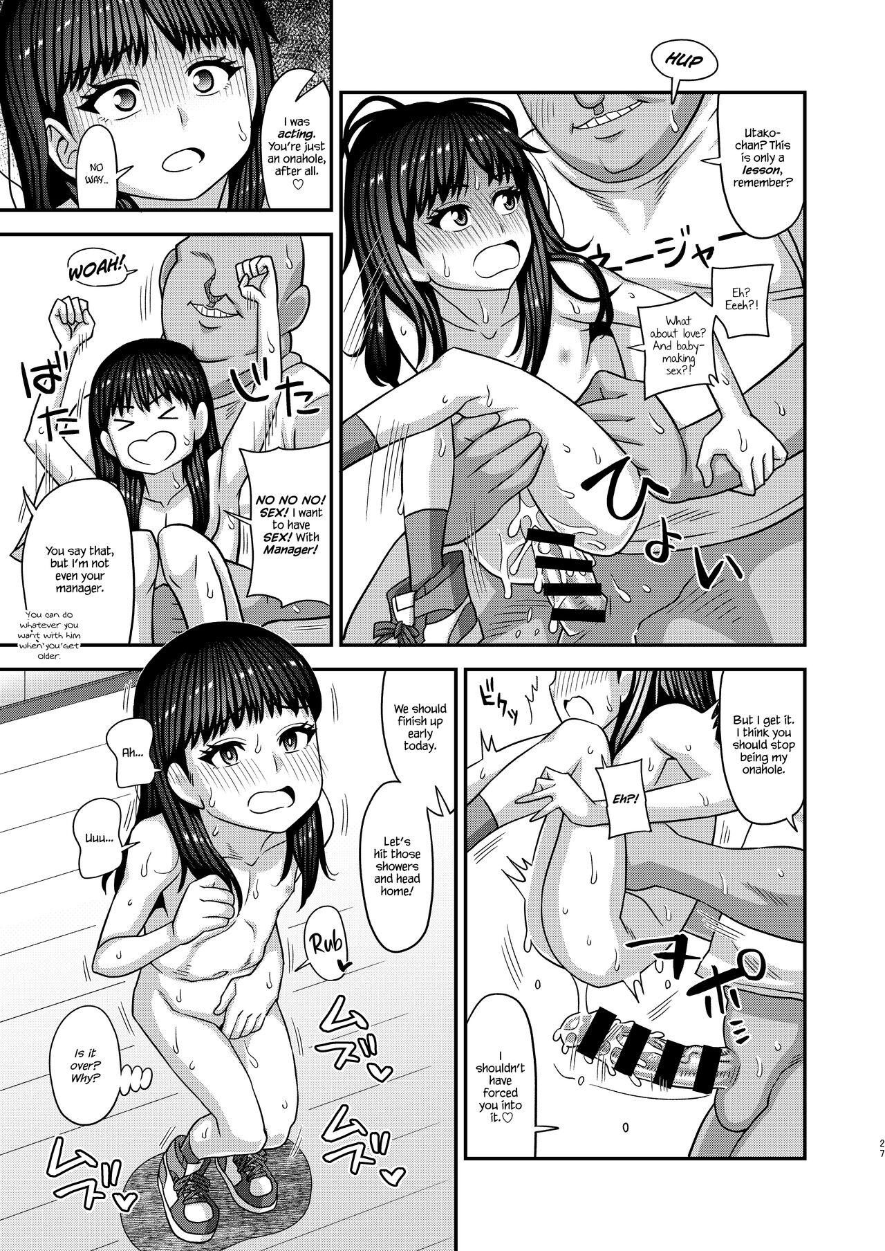 Jouhou Kaihen Lolicon Oji-san 4 26