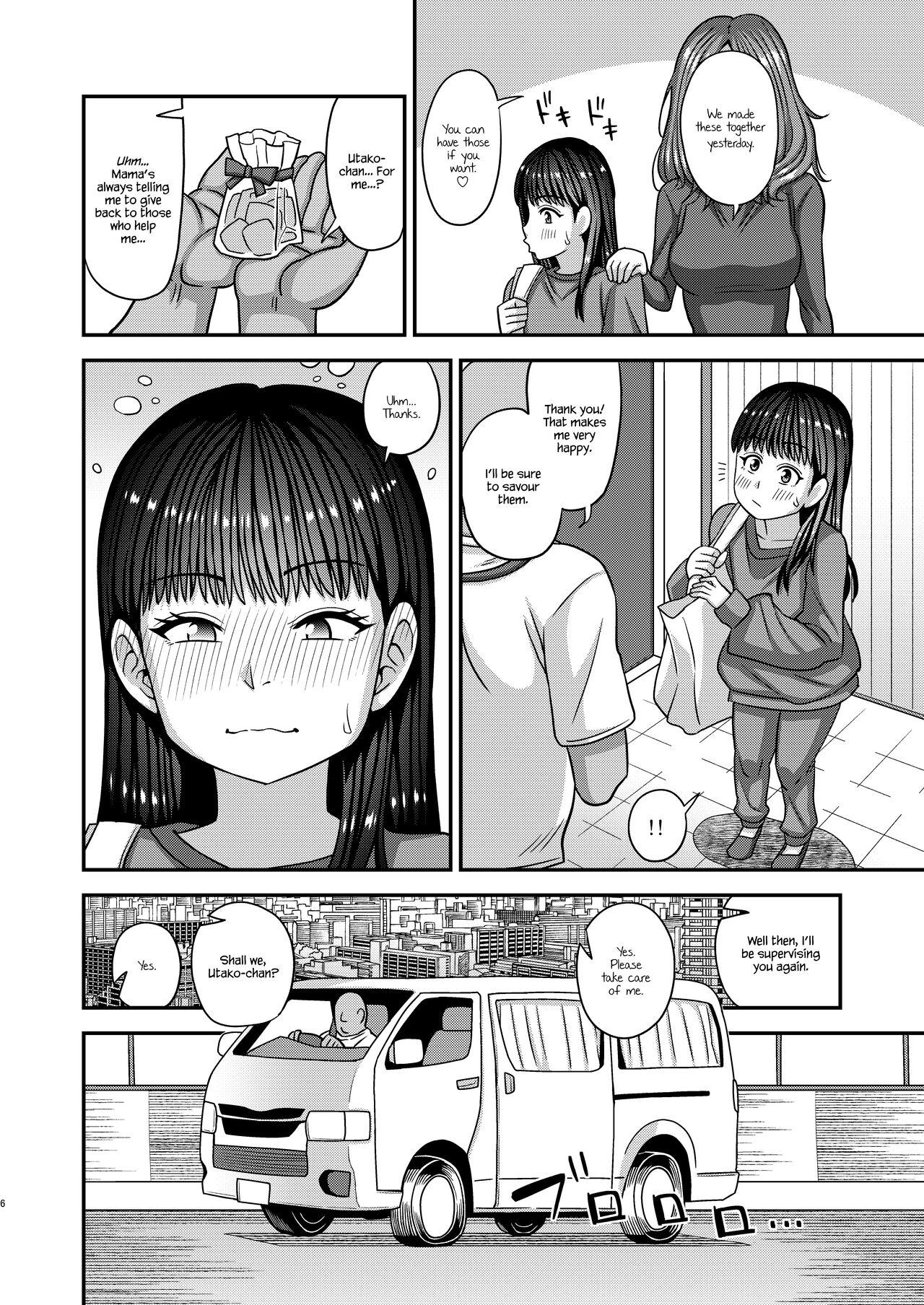 Jouhou Kaihen Lolicon Oji-san 4 5