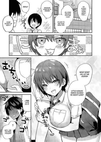 Sweet Crossover 5