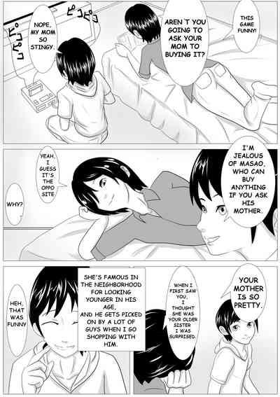 Omae no KaaDakasero yo | Let Me Have Sex with Your Beautiful Mom 5