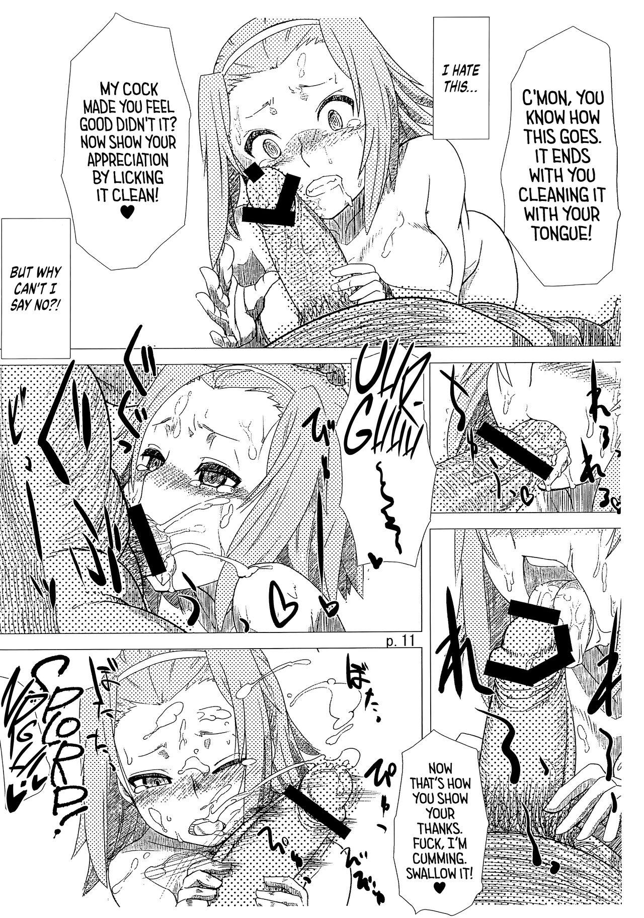 R.O.T 3 Ricchan ga! Ore no shiranai aida ni! Tsurai!| R.O.T Ricchan in Pain! Only I Didn’t Know She Was Taken by an Old Man - Page 11