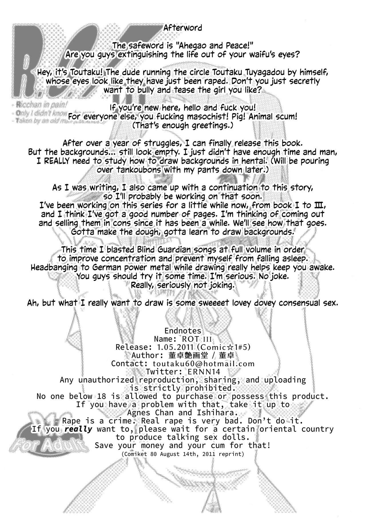 R.O.T 3 Ricchan ga! Ore no shiranai aida ni! Tsurai!| R.O.T Ricchan in Pain! Only I Didn’t Know She Was Taken by an Old Man - Page 14