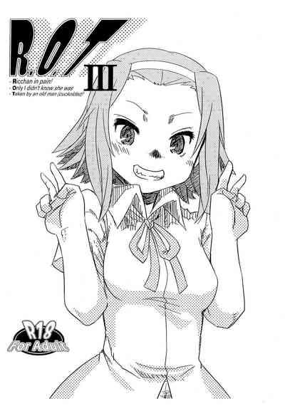 R.O.T 3 Ricchan ga! Ore no shiranai aida ni! Tsurai!| R.O.T Ricchan in Pain! Only I Didn’t Know She Was Taken by an Old Man 1