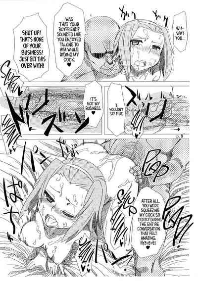 R.O.T 3 Ricchan ga! Ore no shiranai aida ni! Tsurai!| R.O.T Ricchan in Pain! Only I Didn’t Know She Was Taken by an Old Man 9