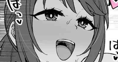 Beit Saki no Majime na Kouhai ga... 1