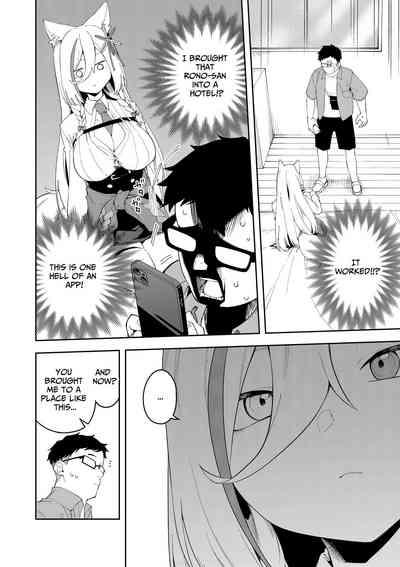 Oshi Haishinsha wa Ore dake no Senyou Manko Saimin Kakete Ero-kei Haishinsha o Itsudemo Dokomade Hamemakuru 10