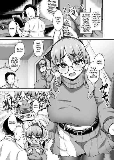 Kivotos Fuuzoku Kazekura MoeKazekura Moe 2