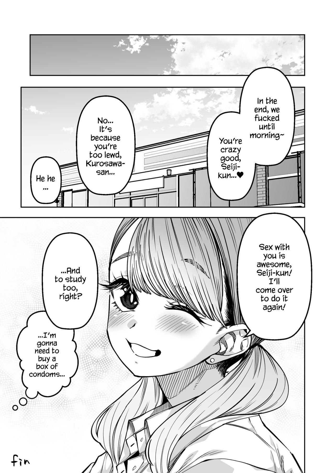 Doukyuu Seikatsu | Life with My Classmate 24