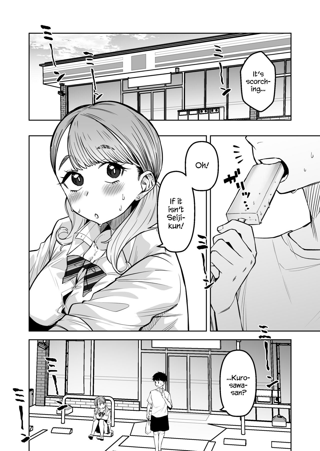 Doukyuu Seikatsu | Life with My Classmate 3