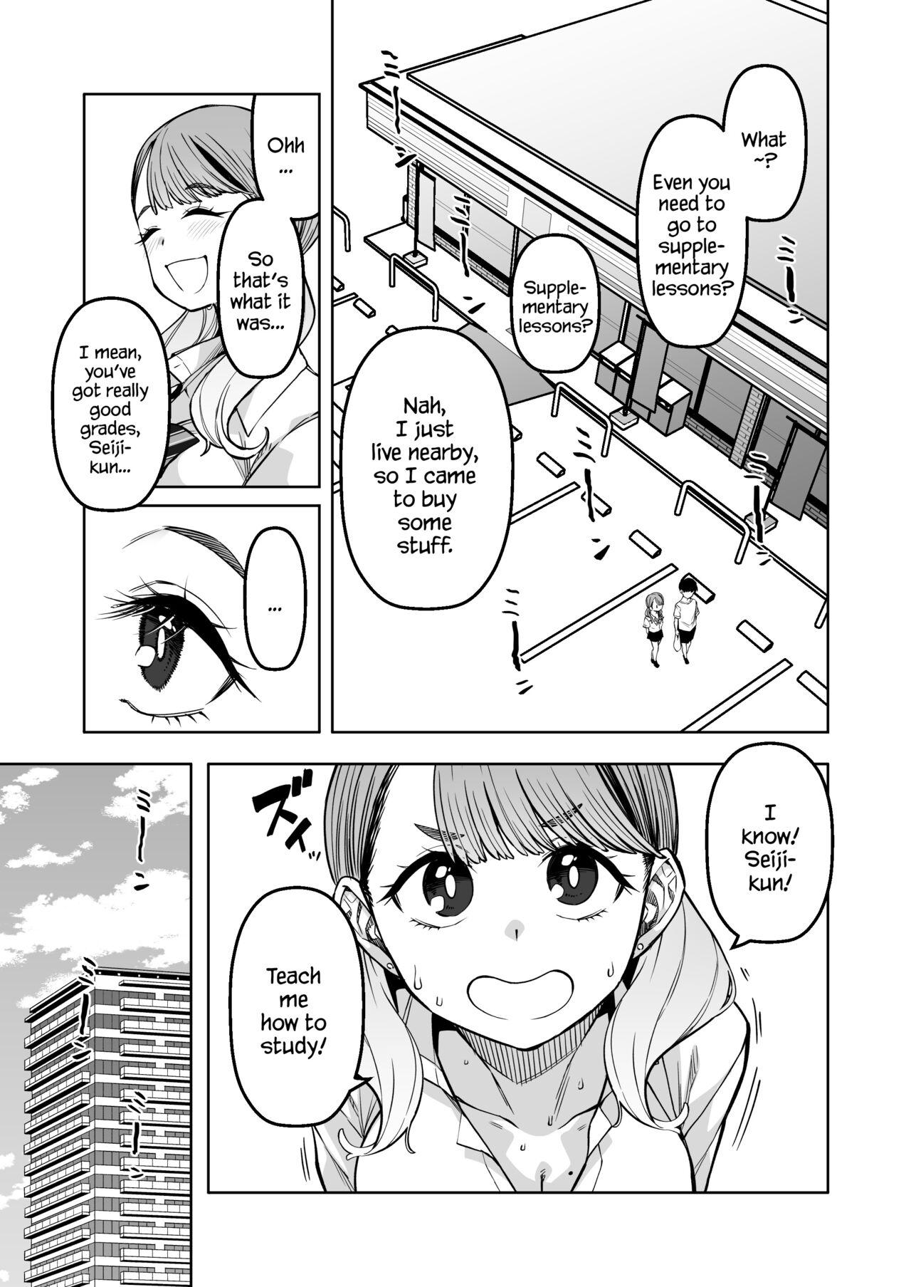 Doukyuu Seikatsu | Life with My Classmate 4