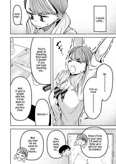 Doukyuu Seikatsu | Life with My Classmate 5