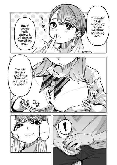 Doukyuu Seikatsu | Life with My Classmate 7