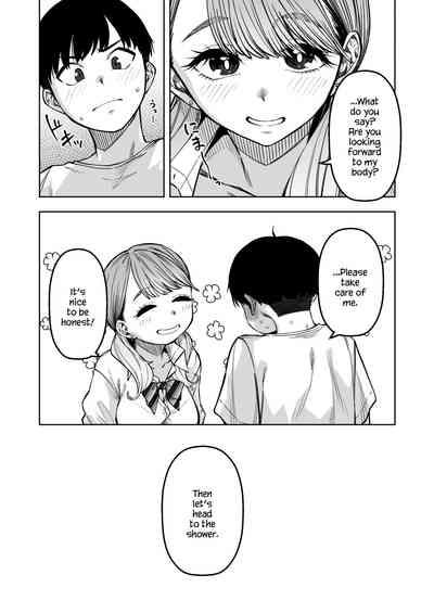 Doukyuu Seikatsu | Life with My Classmate 8