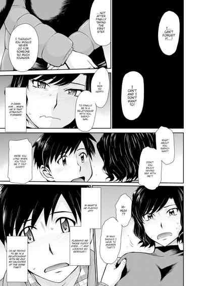 Mother Love Sickness 7