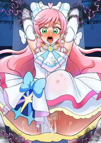 Underg Dream   Prism Honkai 2