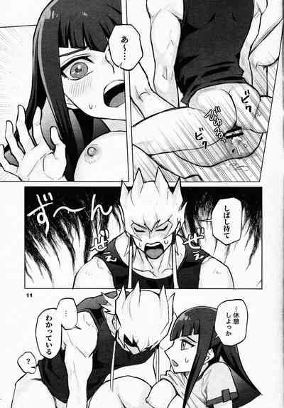 Mezase! Fufu deyuerisuto!! 10