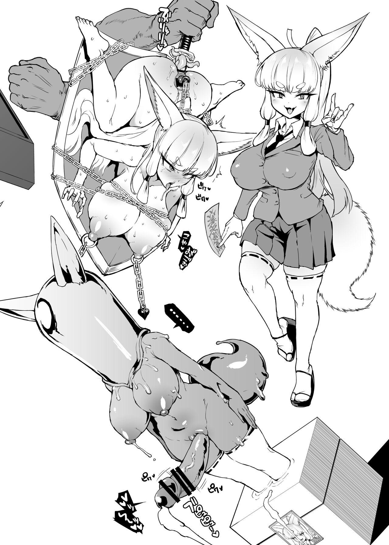 Taimabu S4 Aidea Rakuga Ki Syuu| JK退魔部 Season4 想法涂鸦集 - Page 29