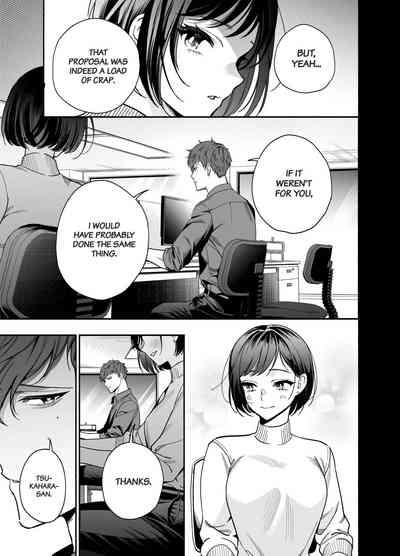 Namaikide Buaisona Kohai Onda ga Zetsurin Amaenbo ni Narimashite??? | The Cheeky and Unfriendly Junior, Onda, has Become a Super-spoiled Brat??? 6