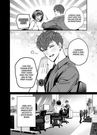 Namaikide Buaisona Kohai Onda ga Zetsurin Amaenbo ni Narimashite??? | The Cheeky and Unfriendly Junior, Onda, has Become a Super-spoiled Brat??? 7