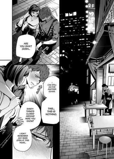 Namaikide Buaisona Kohai Onda ga Zetsurin Amaenbo ni Narimashite??? | The Cheeky and Unfriendly Junior, Onda, has Become a Super-spoiled Brat??? 9