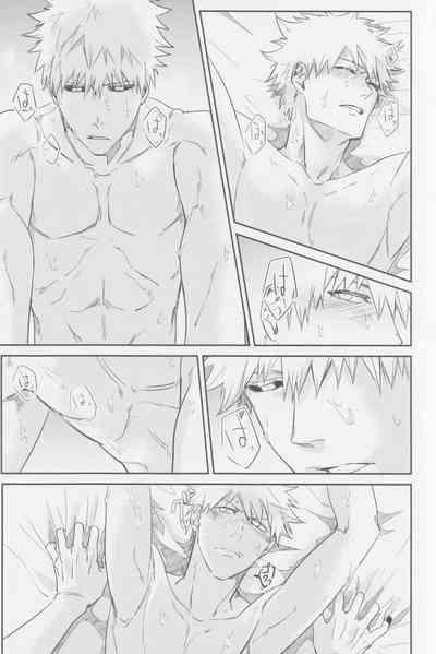 Reverse 10