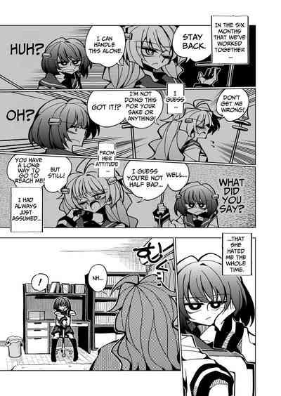 Shizuku to Shiori| Shizuku & Shiori 6