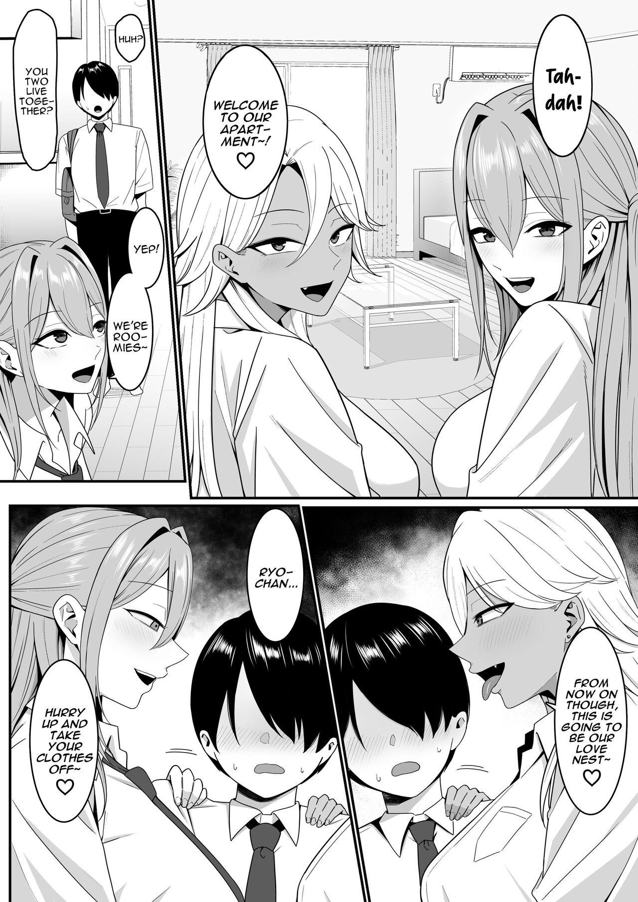 Inma no Esa-gakari ni Narimashita. | I Became Succubus Fodder. 39