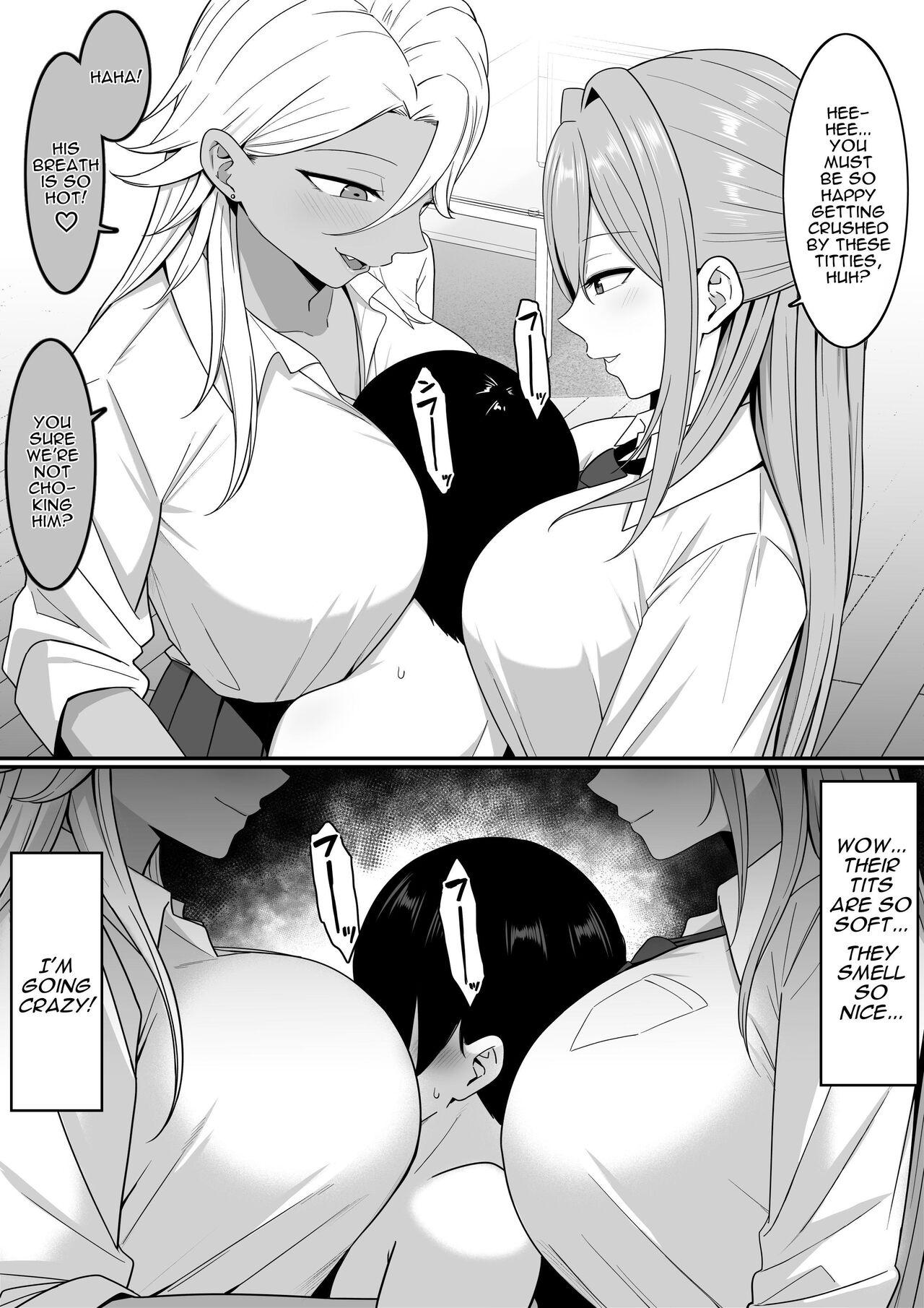 Inma no Esa-gakari ni Narimashita. | I Became Succubus Fodder. 41