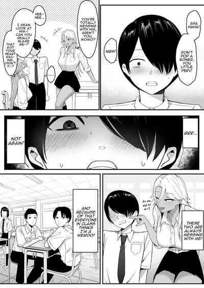 Inma no Esa-gakari ni Narimashita. | I Became Succubus Fodder. 6