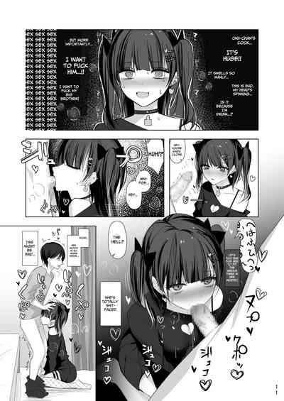 Namaiki Joshi Ririnochan 10