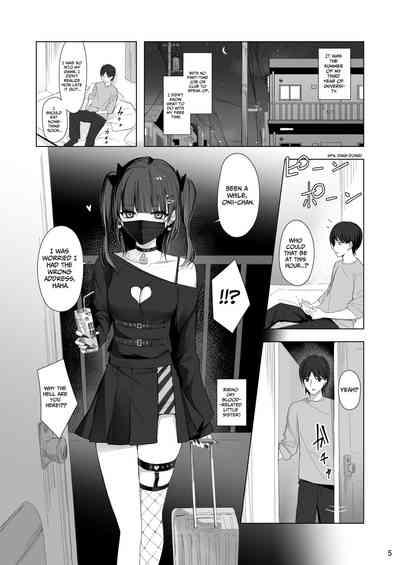 Namaiki Joshi Ririnochan 4