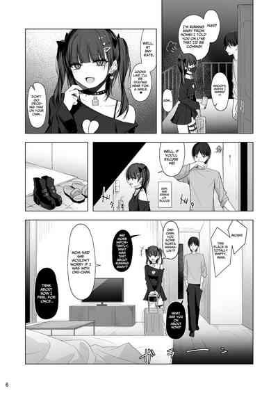Namaiki Joshi Ririnochan 5