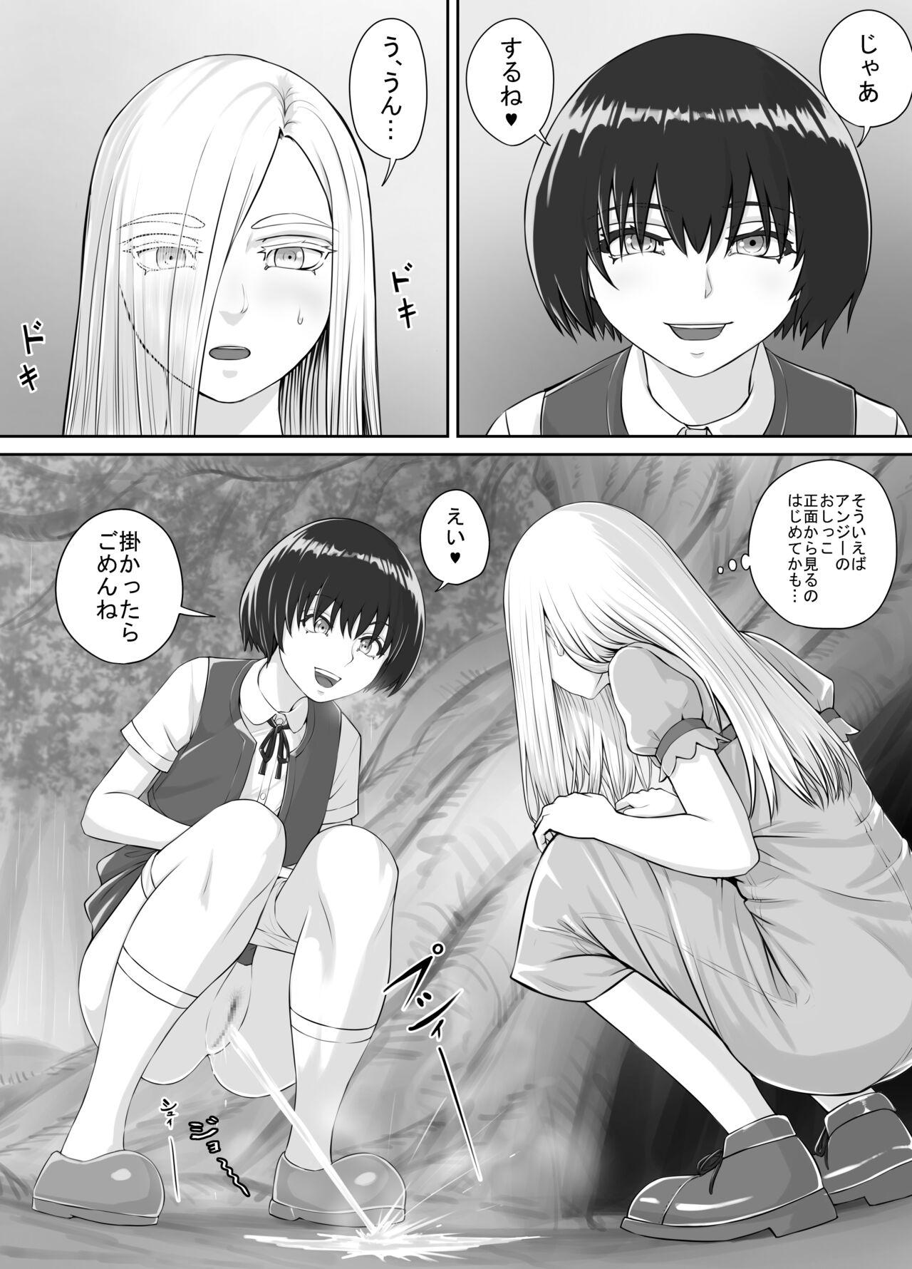 Yuri Oshikko Manga Ch. 1-2 18