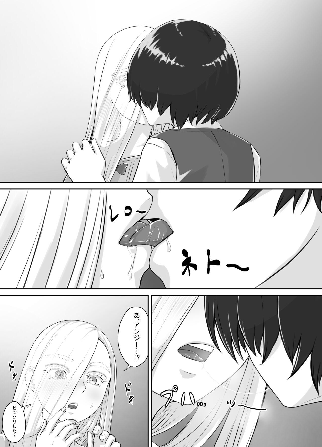 Yuri Oshikko Manga Ch. 1-2 27