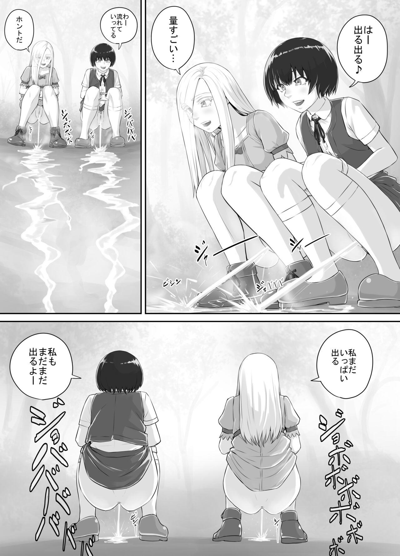 Yuri Oshikko Manga Ch. 1-2 37