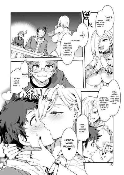 GTS Great Teacher Sayoko1-6 Chapters 8