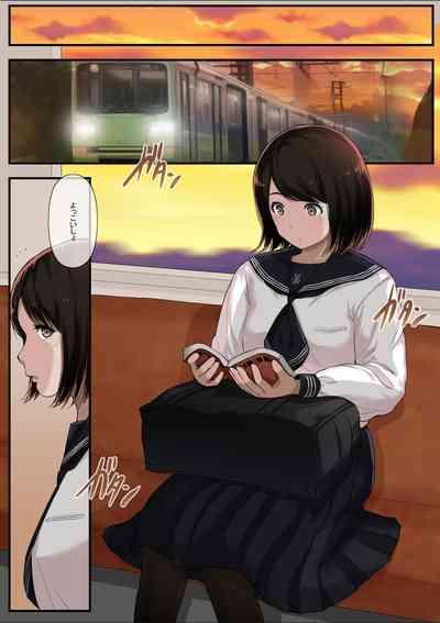 Otona ni Naru Hi 4 3