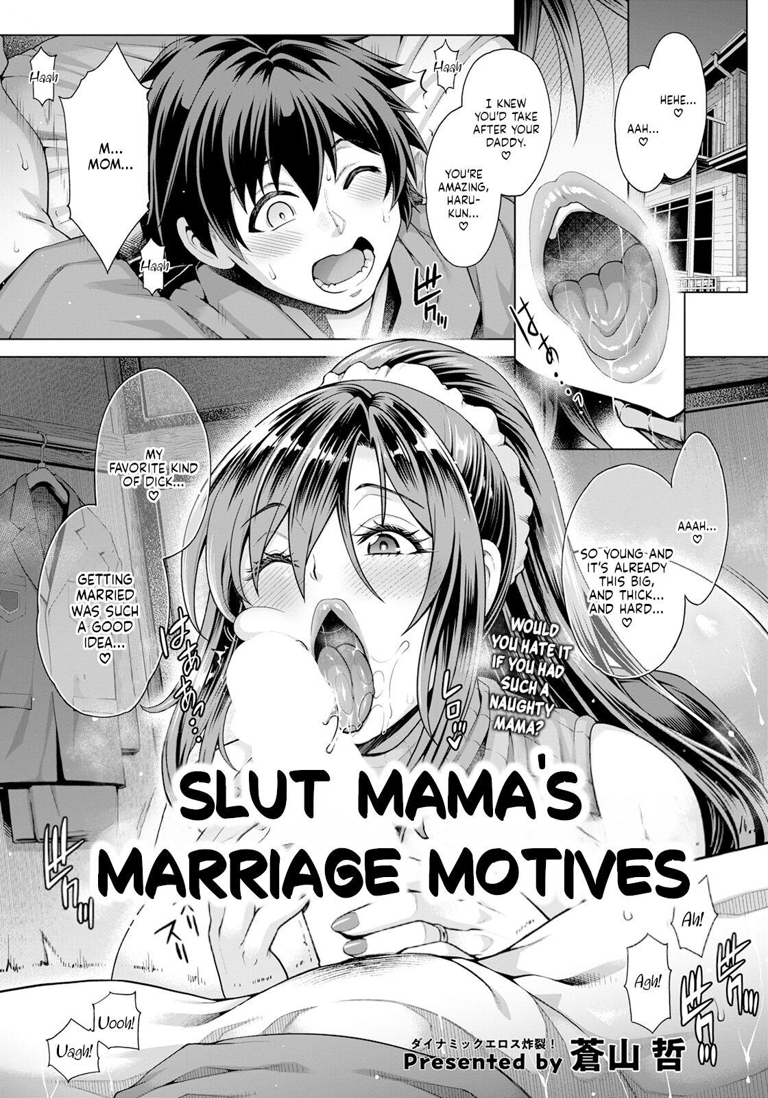 Bitch Mama no Kekkon Riyuu - Page 1