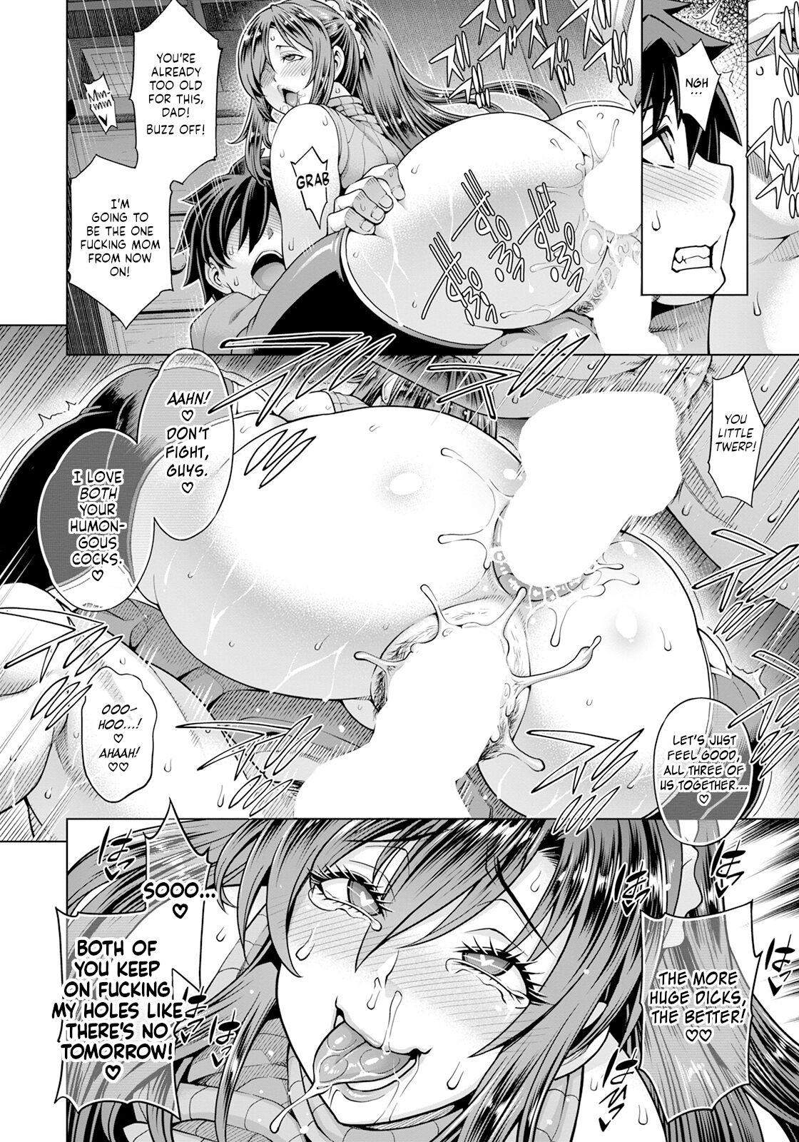 Bitch Mama no Kekkon Riyuu - Page 18