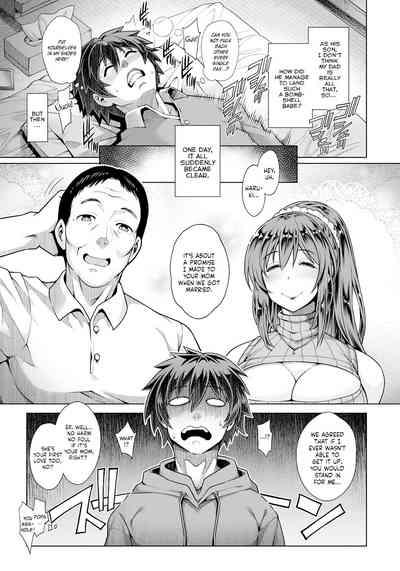 Bitch Mama no Kekkon Riyuu 3
