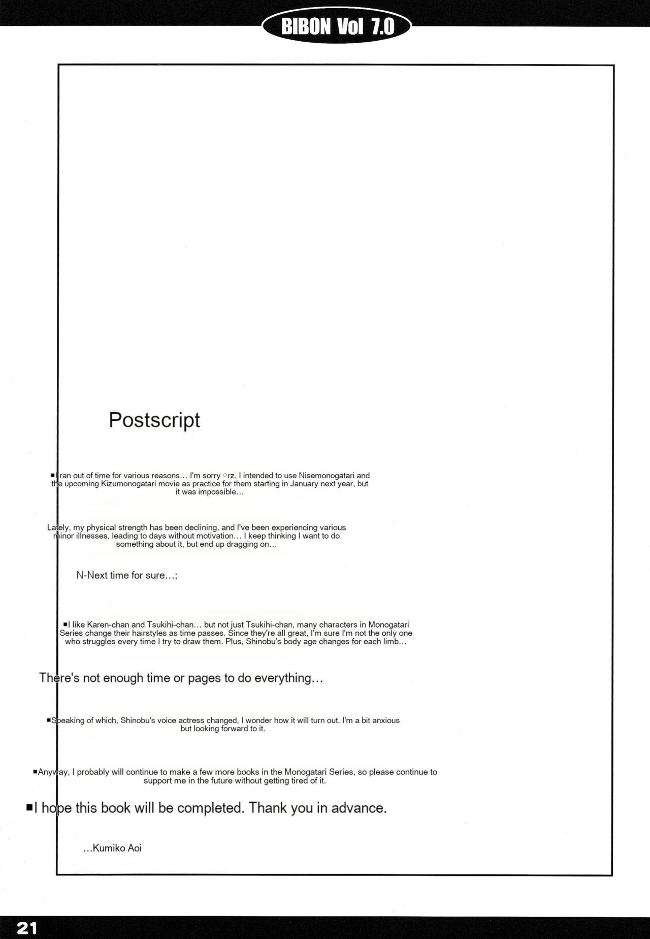 BIBON Vol 7.0 - Page 21