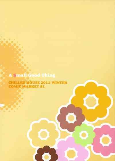 BIBON Vol 7.0 2