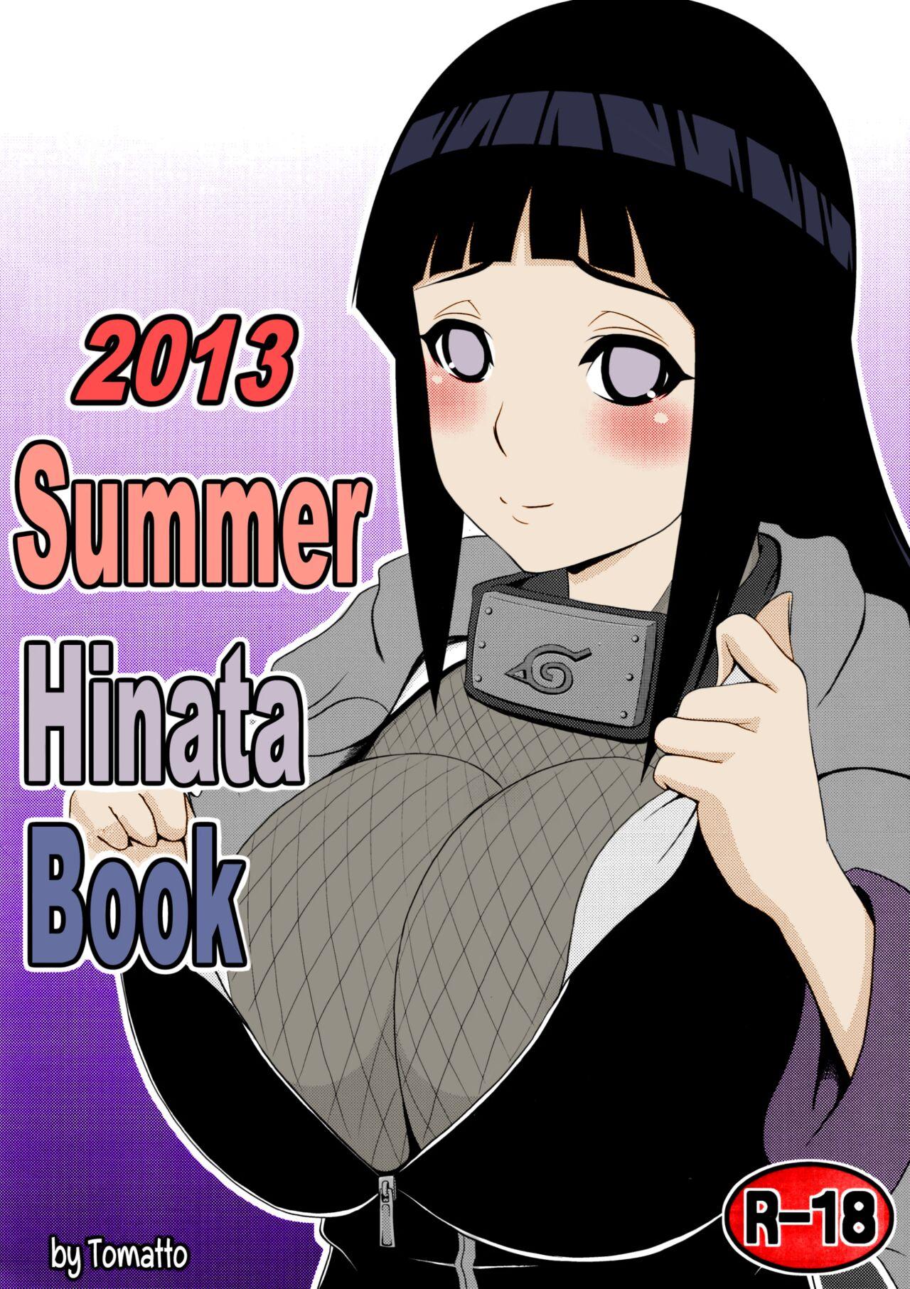 Hinata Hon - Page 1