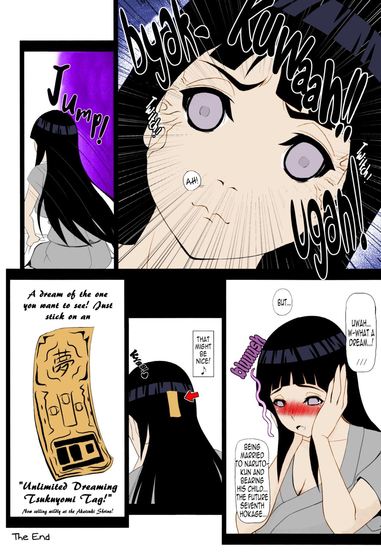Hinata Hon - Page 17