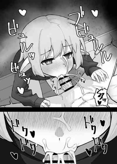 Mesugaki Elf o Mechakucha ni Suru Hanashi 9