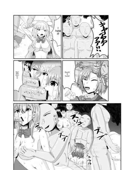 Girls as Lavatory 3