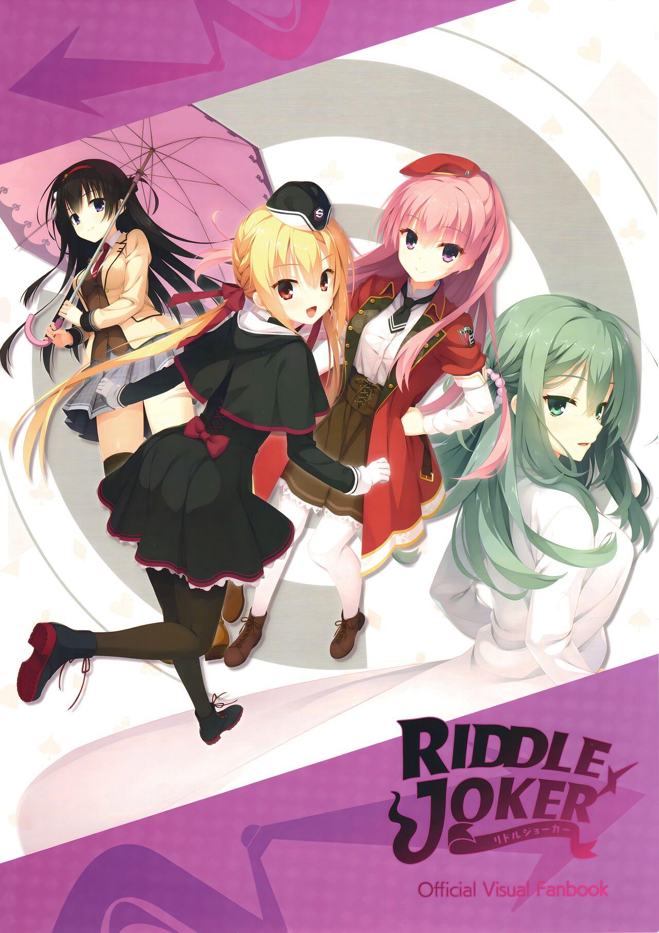 RIDDLE JOKER OFFICIAL VISUAL FANBOOK 4